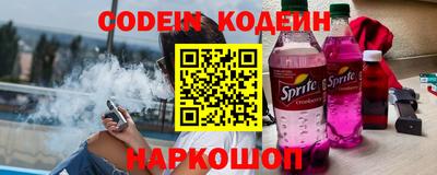 mdma Усть-Джегута