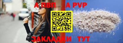 mdma Усть-Джегута