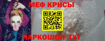 mdma Усть-Джегута