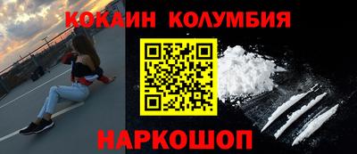 СК Уссурийск