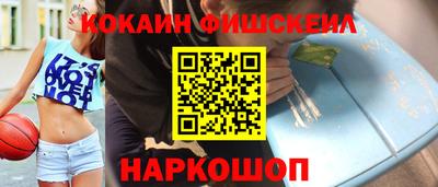 дживик Усть-Илимск
