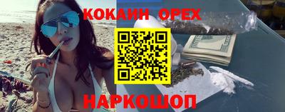 СК Уссурийск