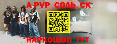 mdma Усть-Джегута