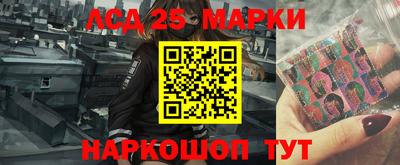 СК Уссурийск