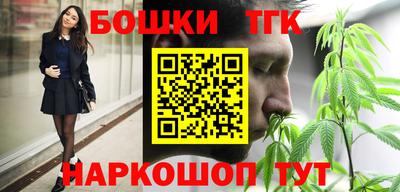 дживик Усть-Илимск
