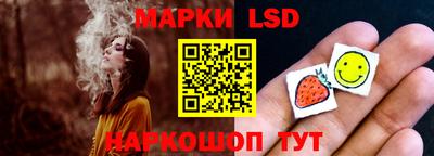 mdma Усть-Джегута