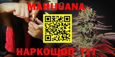 mdma Усть-Джегута