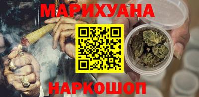СК Уссурийск