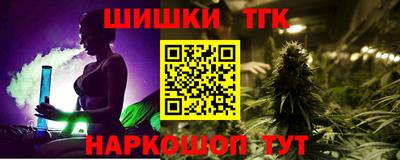 СК Уссурийск