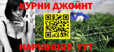 mdma Усть-Джегута
