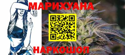 mdma Усть-Джегута