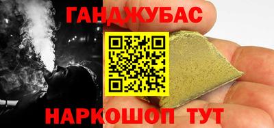 СК Уссурийск