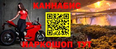 mdma Усть-Джегута