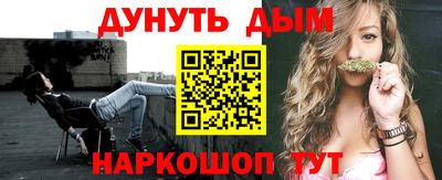 СК Уссурийск
