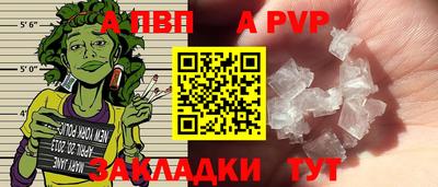 mdma Усть-Джегута
