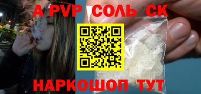 mdma Усть-Джегута