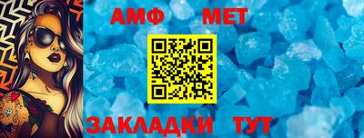 кокаин колумбия Туймазы