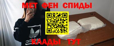 СК Уссурийск