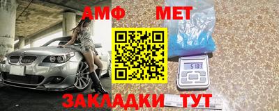 дживик Усть-Илимск