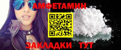 mdma Усть-Джегута