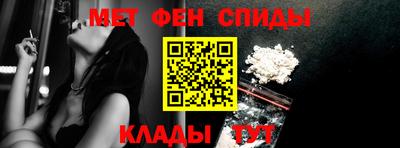 дживик Усть-Илимск