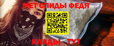 дживик Усть-Илимск