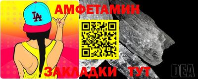 СК Уссурийск