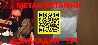дживик Усть-Илимск