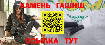 дживик Усть-Илимск