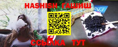 дживик Усть-Илимск