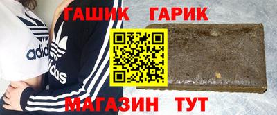 СК Уссурийск