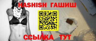 СК Уссурийск