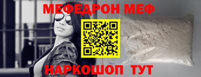 mdma Усть-Джегута