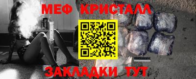 СК Уссурийск