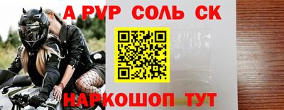 дживик Усть-Илимск