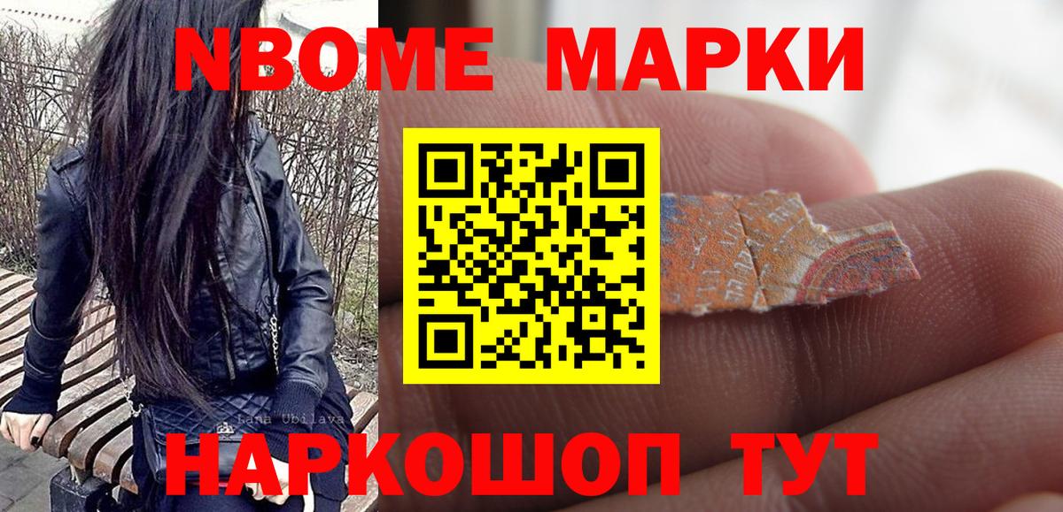 APVP Майкоп